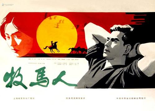 都柏林三一学院 Sociological degree