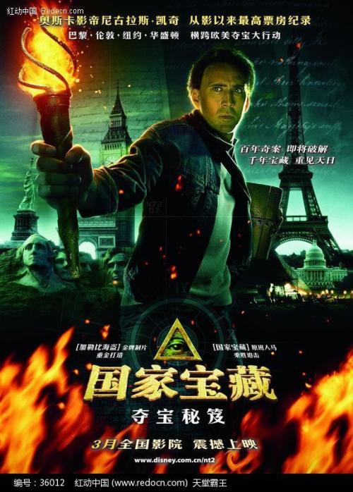 芬利大学毕业证办理